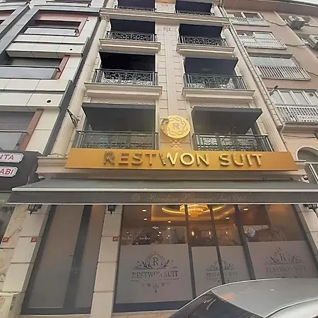 Restwon فندق